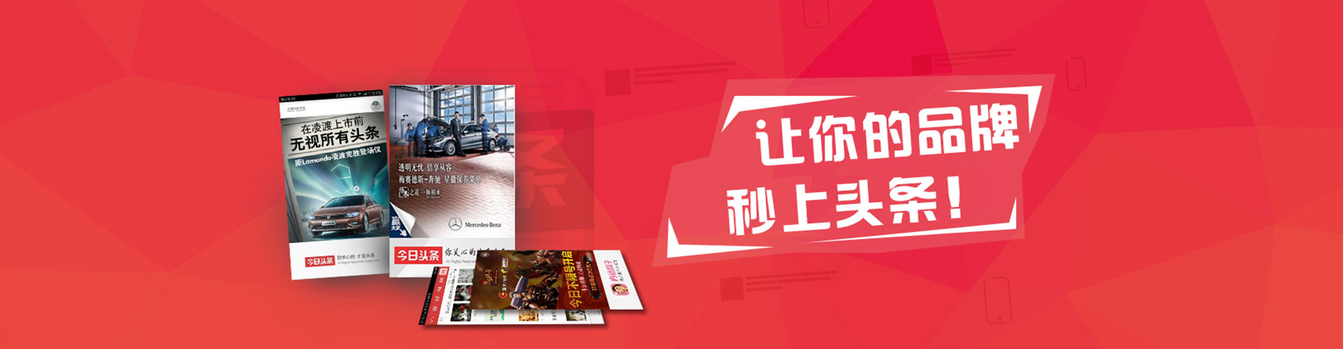 卓资百度竞价包年